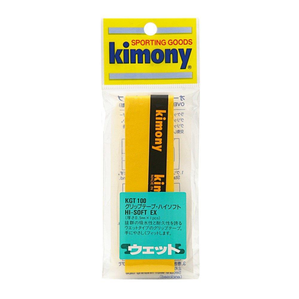 kimony High Soft EX Grip Tape Yellow KGT100 YL