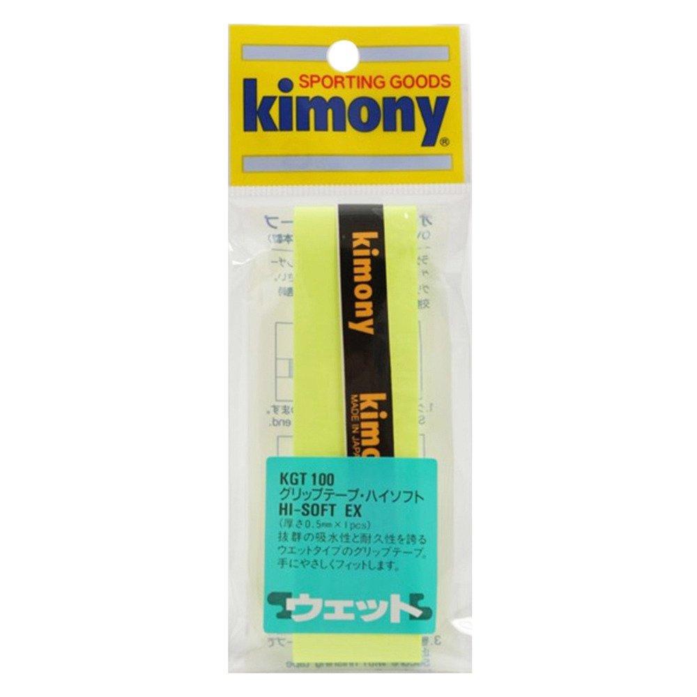 kimony High Soft EX Grip Tape F Yellow KGT100 FY