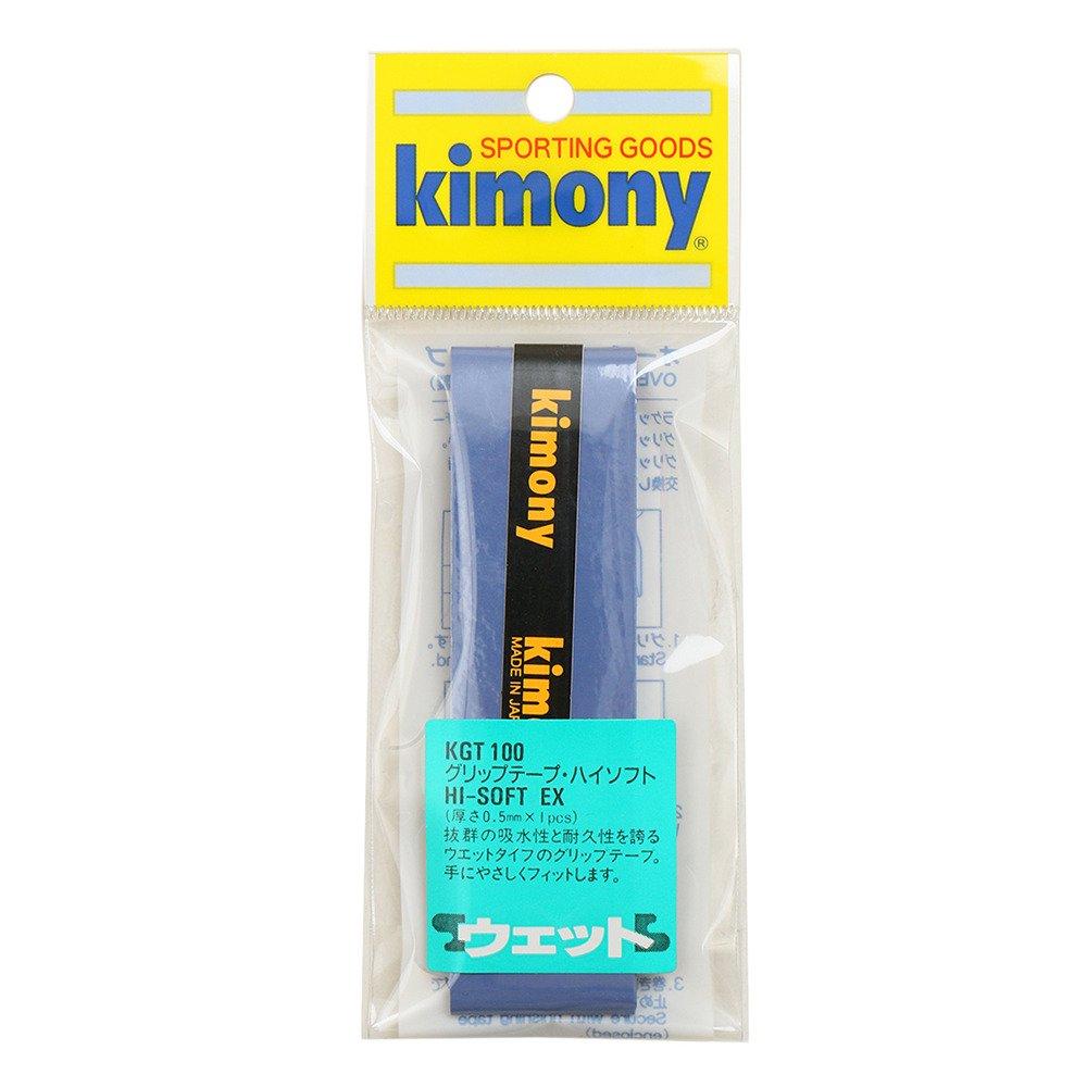 kimony High Soft EX Grip Tape Blue KGT100 BL