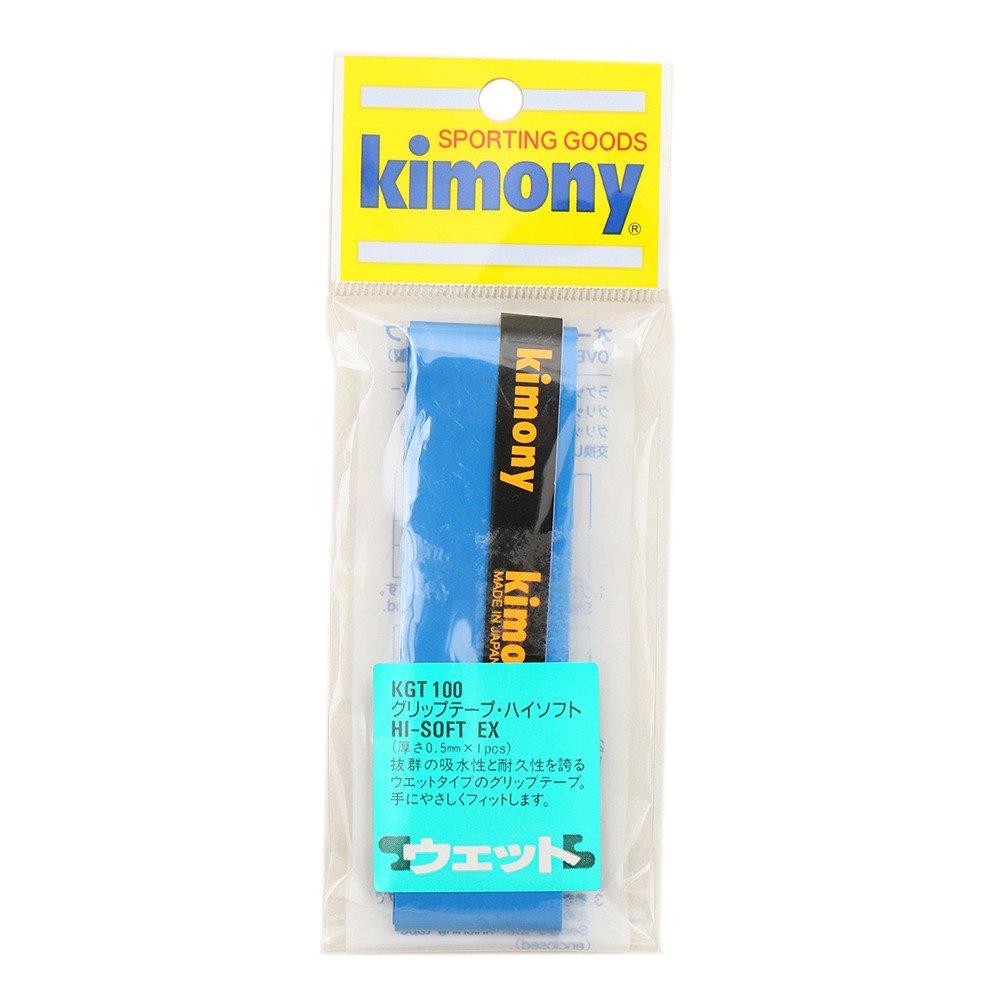 kimony High Soft EX Grip Tape Royal Blue KGT100 RB