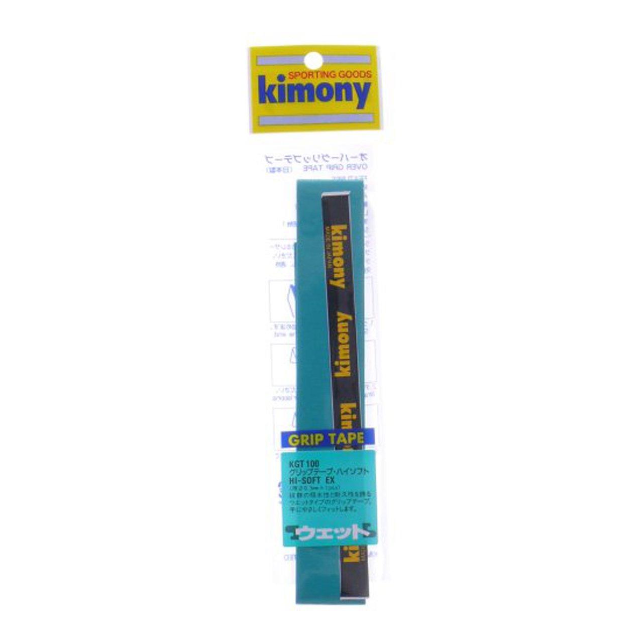 kimony High Soft EX Grip Tape Turquoise Green KGT100 TG