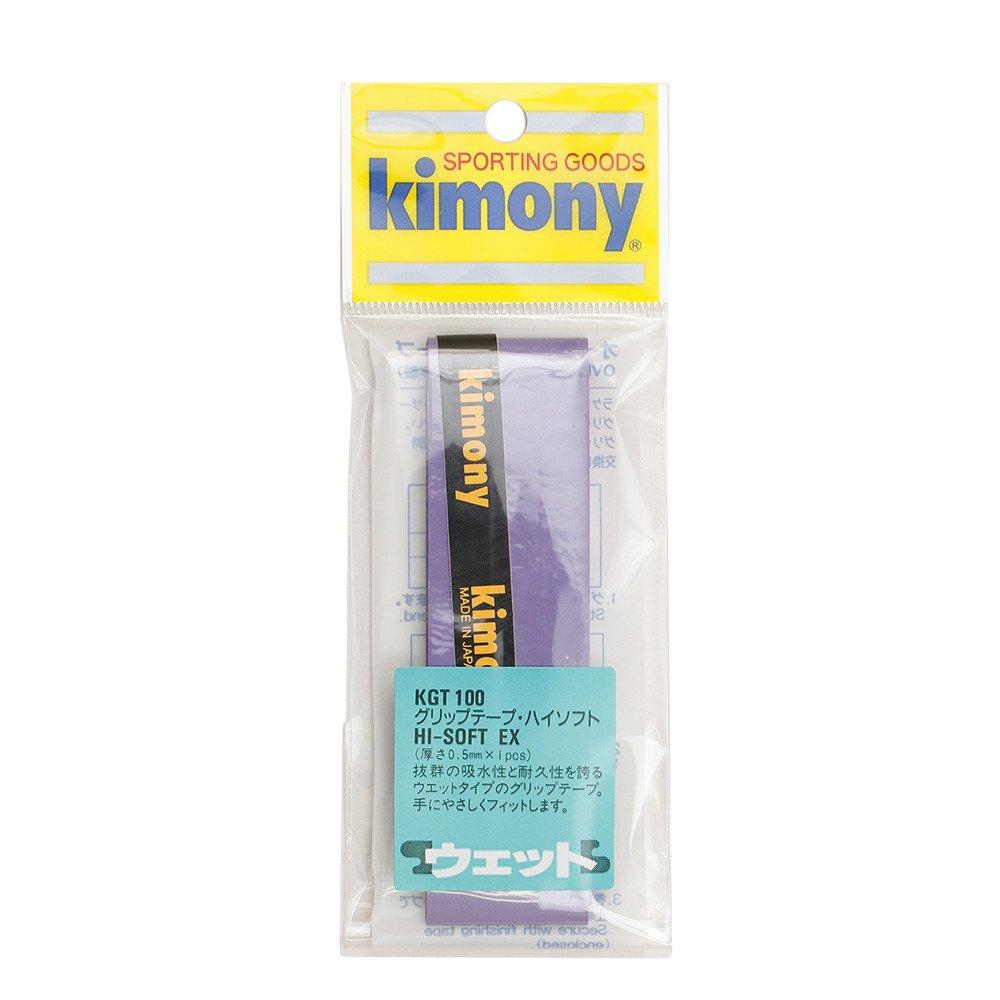 kimony High Soft EX Grip Tape Violet KGT100 VI