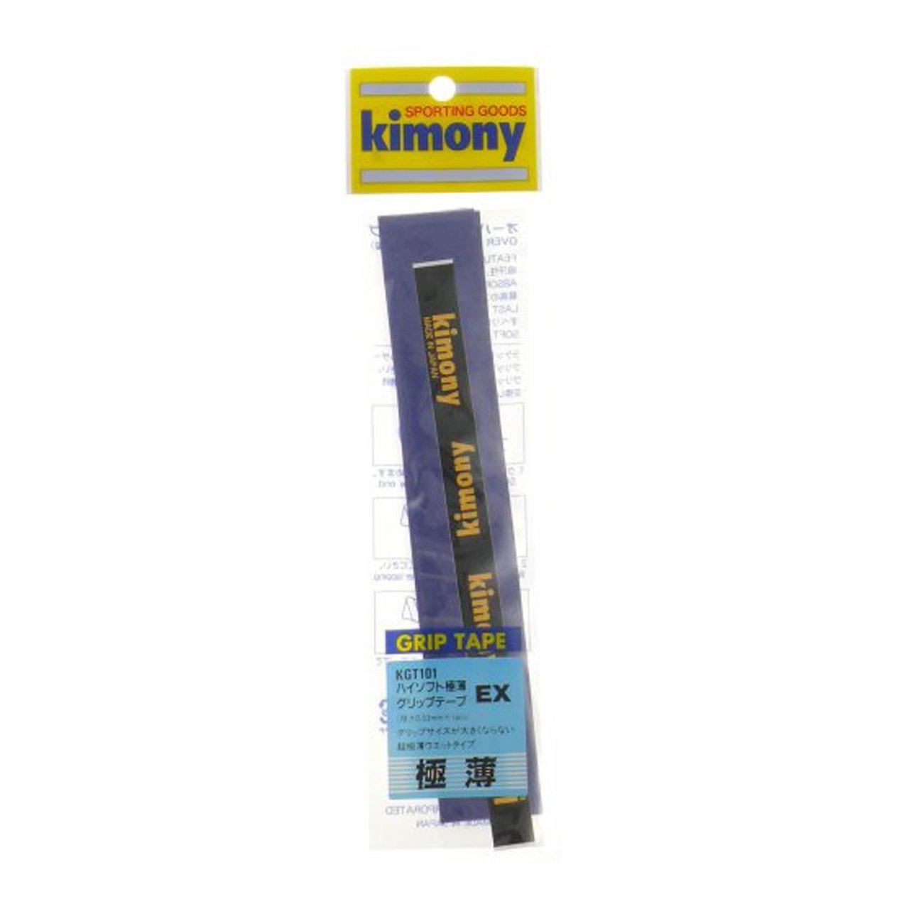 kimony Ultra Soft EX Ultra Thin Navy KGT101 NV