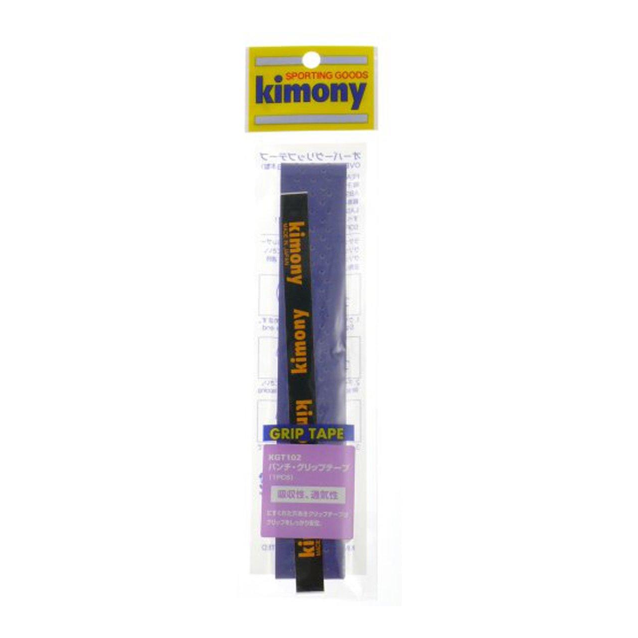 kimony Punch Grip Tape Navy KGT102 NV