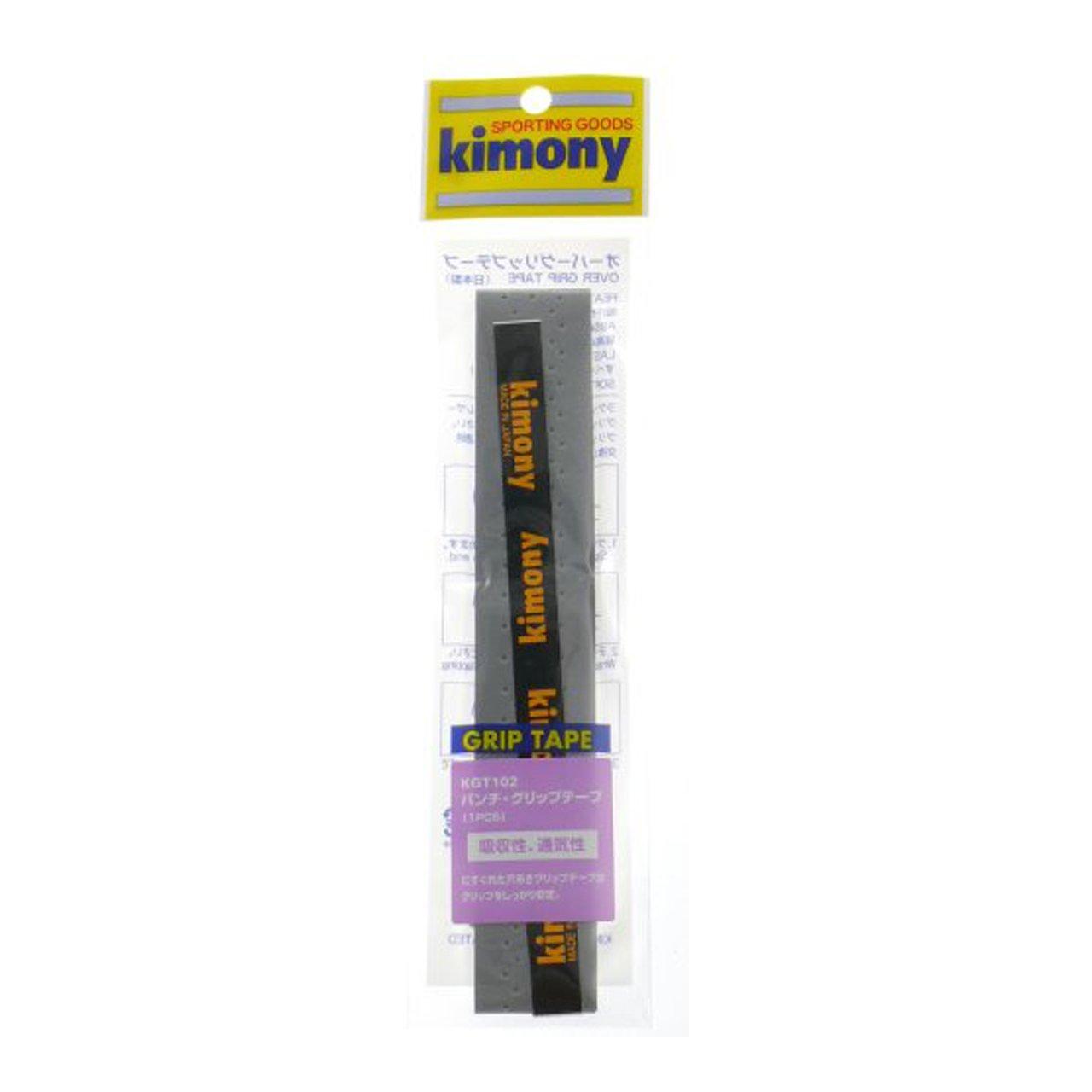 kimony Punch Grip Tape Gray KGT102 GY