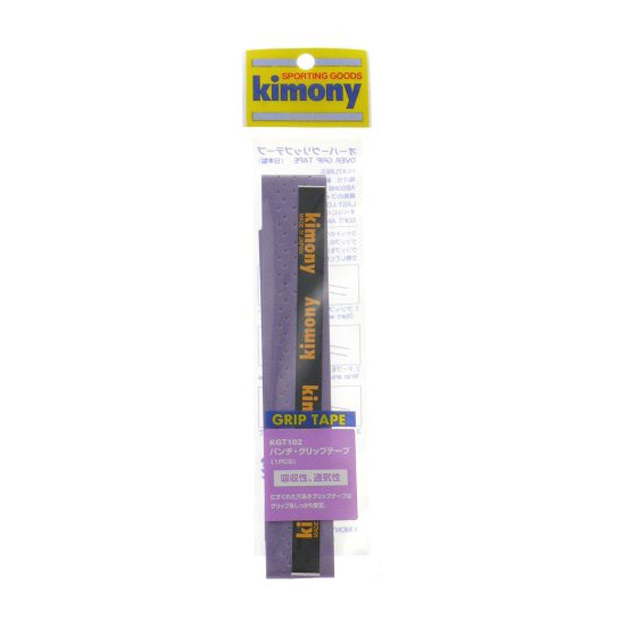 Kimony Punch Grip Tape Violet KGT102 VI