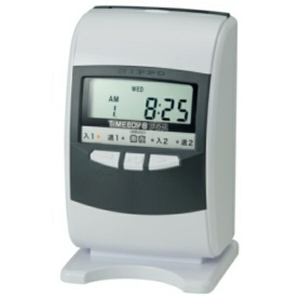 Nippo Electronic Time Recorder Time Boy 8 Plus Gray