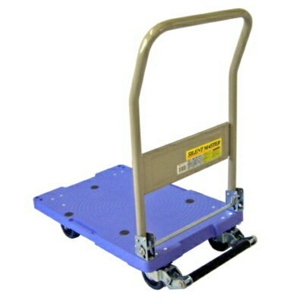 Nanshin Silent Master DSK-101B