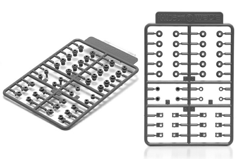 WAVE Option System Series PC-02 Plastic Support for 1 PC 2mm