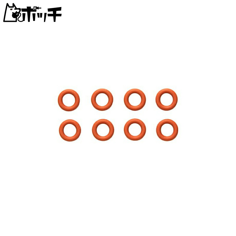 TAMIYA TRF Series No.159 5mm O-Ring for Gear Differentials (Red, 8 pcs) 42259