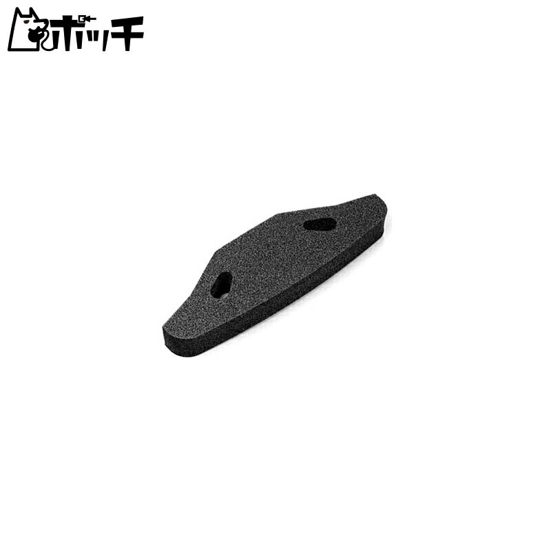 Tamiya R/C SPARE PARTS SP-1019 Urethane Bumper S (TT-01/TGS) Toy