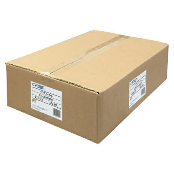 Pouch Film, 500 Sheets CR-LPA3500