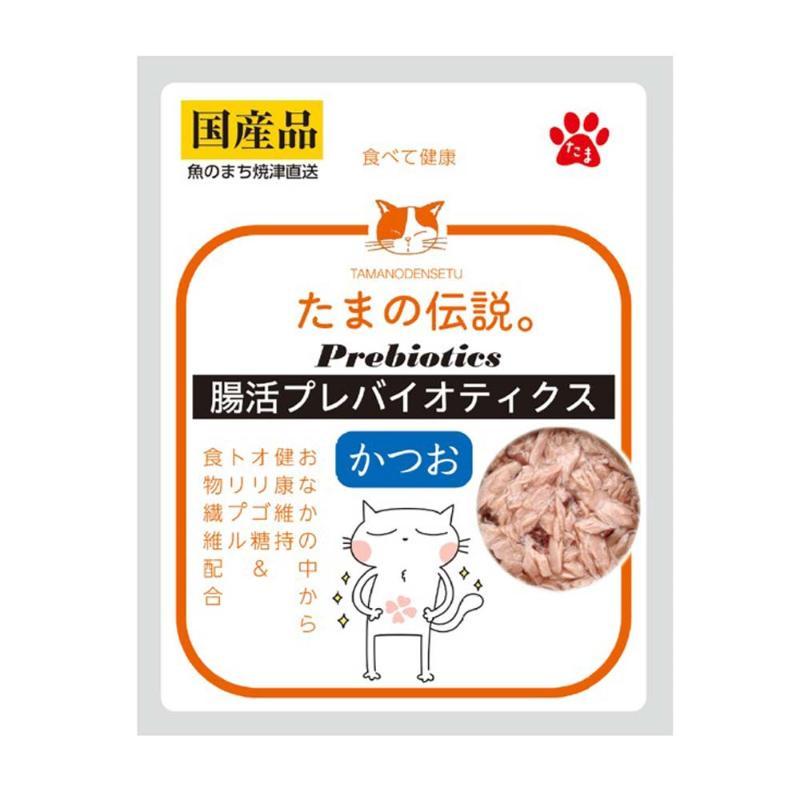 Gut Health Prebiotics Bonito Flakes 35g
