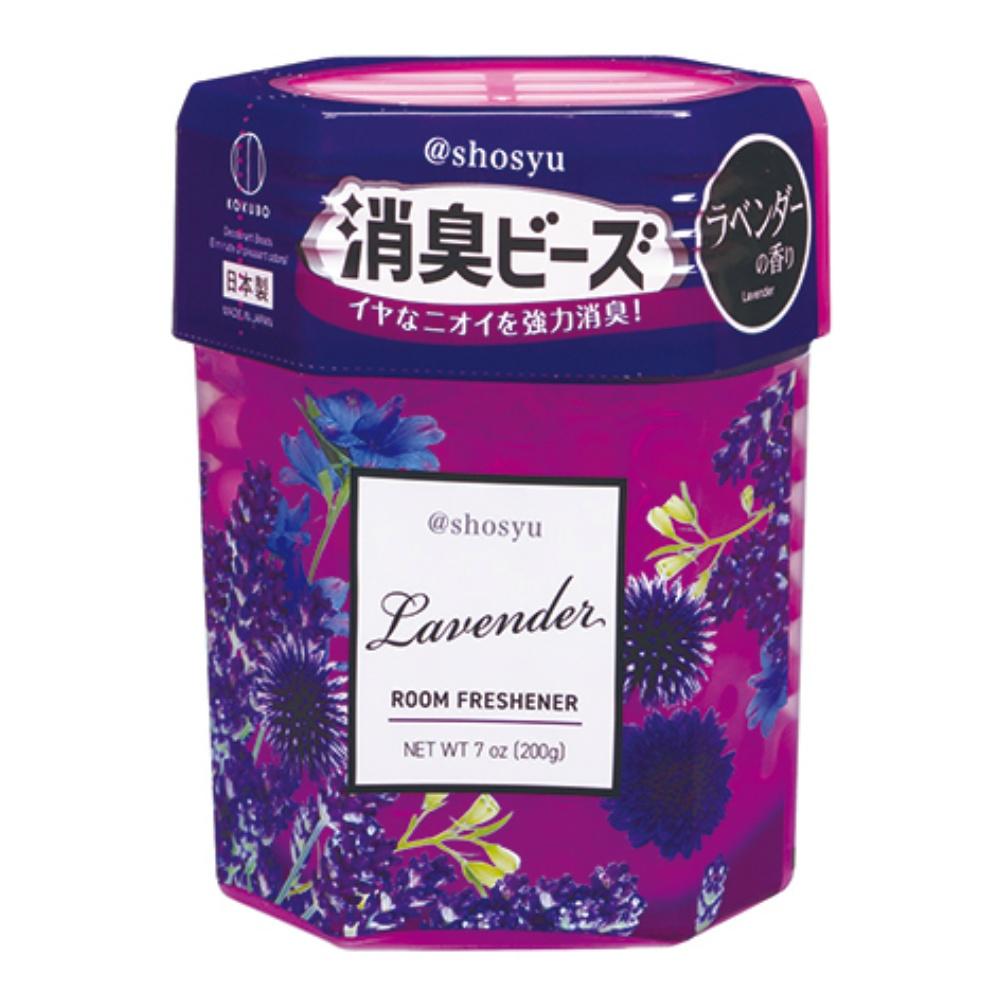 At Shoushu Deodorizing Beads Lavender
