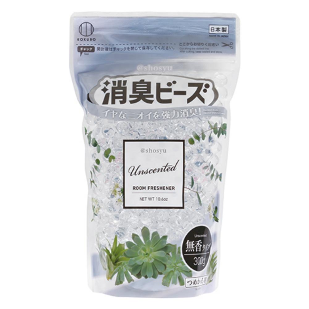 At Shoushu Deodorizing Beads - Unscented - Refill