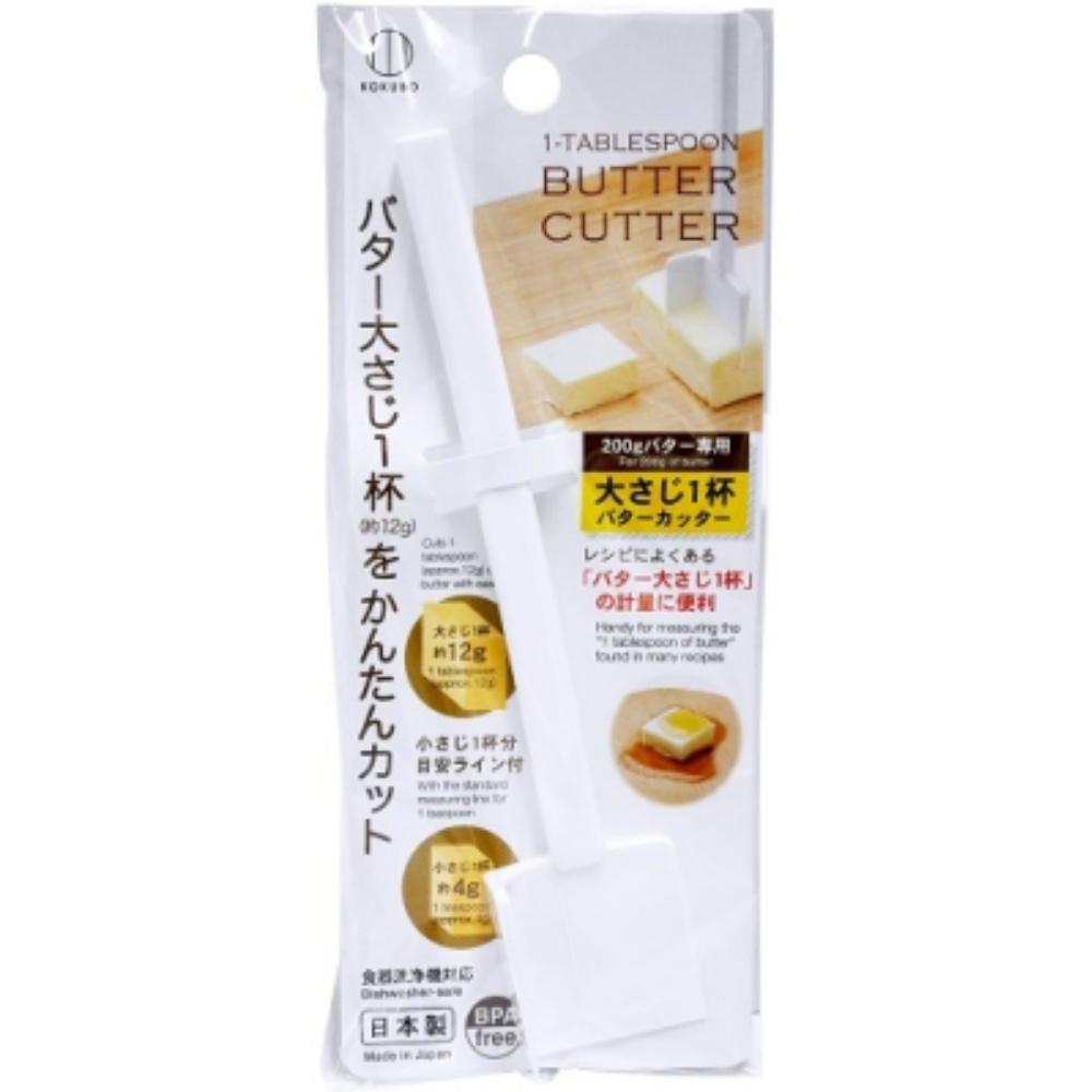 KOKUBO (Kokubo) KOKUBO Industrial Co., Ltd. 1 Tablespoon Butter Cutter KK-476