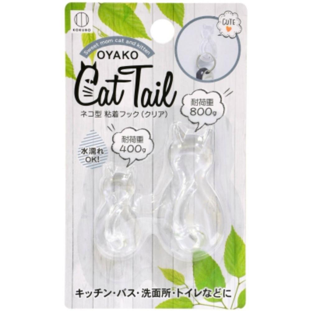 Koboku Industrial Co., Ltd. Cat Tail Cat-Shaped Adhesive Hook Clear Large Small 1 Each