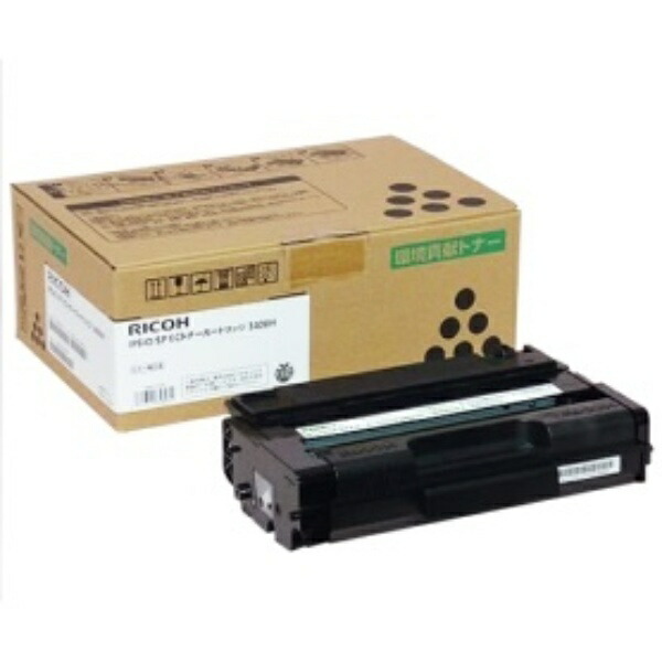 Ricoh IPSIO SP EC Toner Cartridge 3400H 308722 1 piece