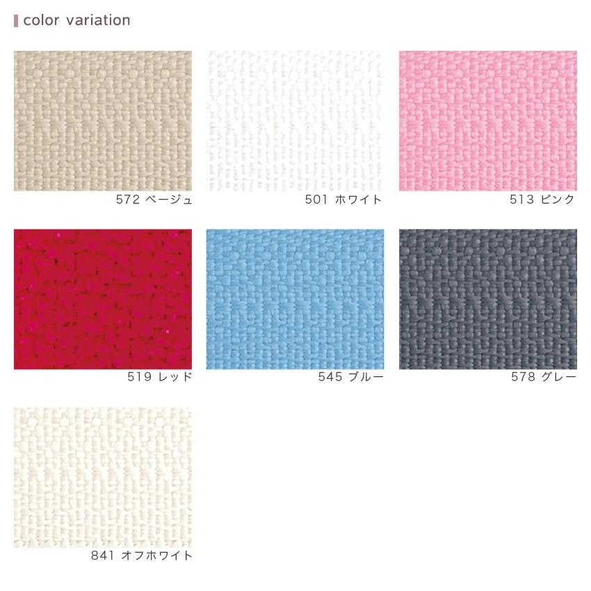 Zipper 4VSC-40BL Vislon 30cm