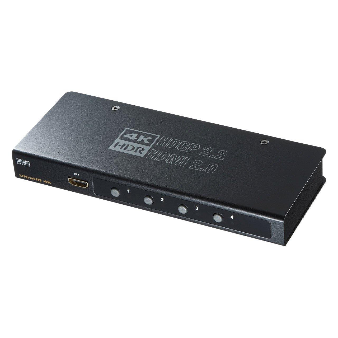 Sanwa Supply HDMI Switch (4 Inputs, 1 Output) 4K/60Hz, HDR, HDCP 2.2 Compatible SW-HDR41H
