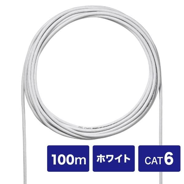 Sanwa Supply CAT6 UTP Solid Wire Cable Only (White, 100m) KB-C6L-CB100WN