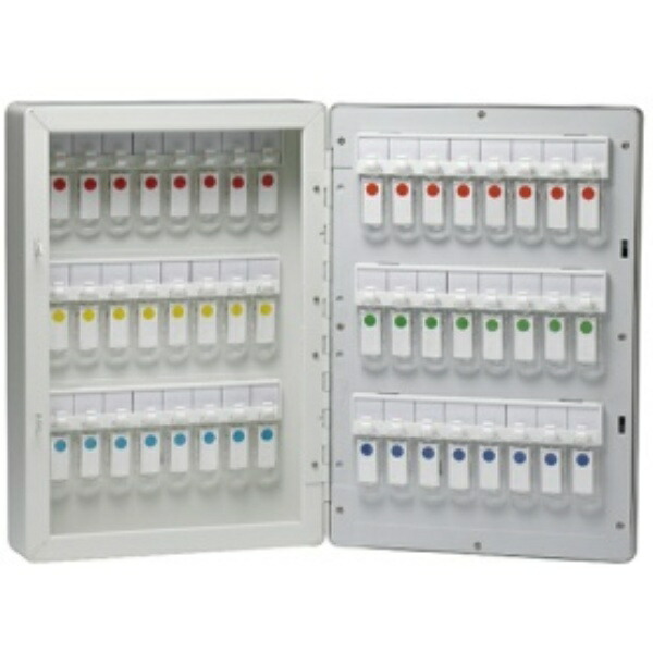 Sonic Key Box with PIN Code, Keypad Style, 48 Hanging Units