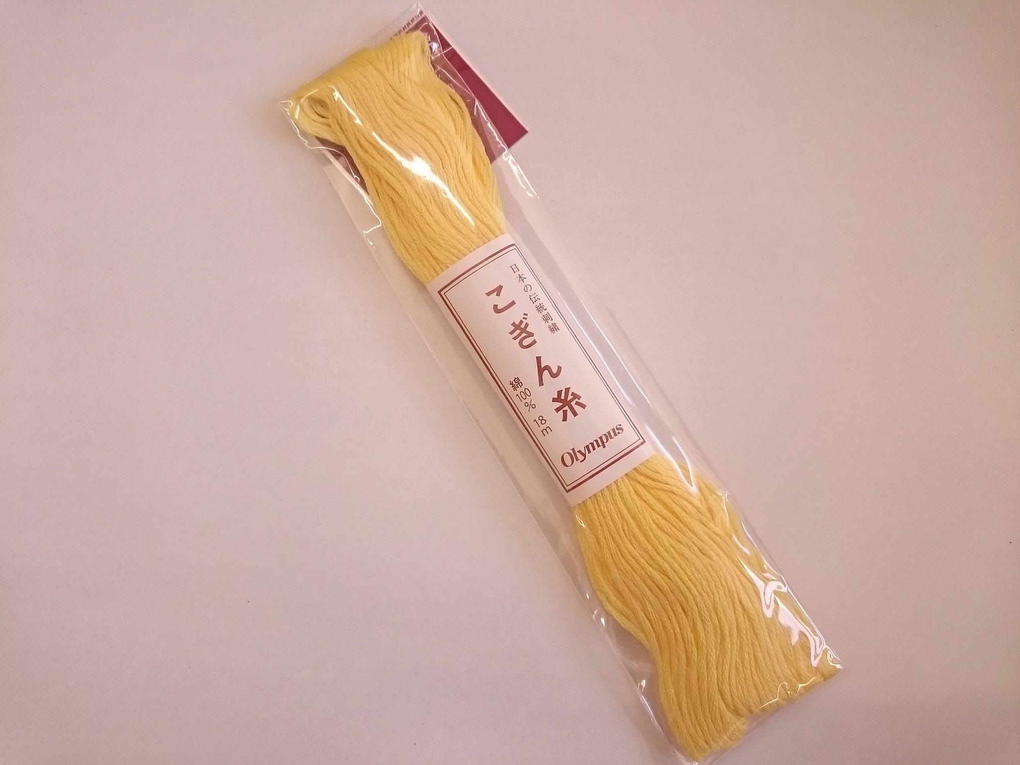 Olympus Kogin Thread 3-Skein Set for Kogin Stitching 521