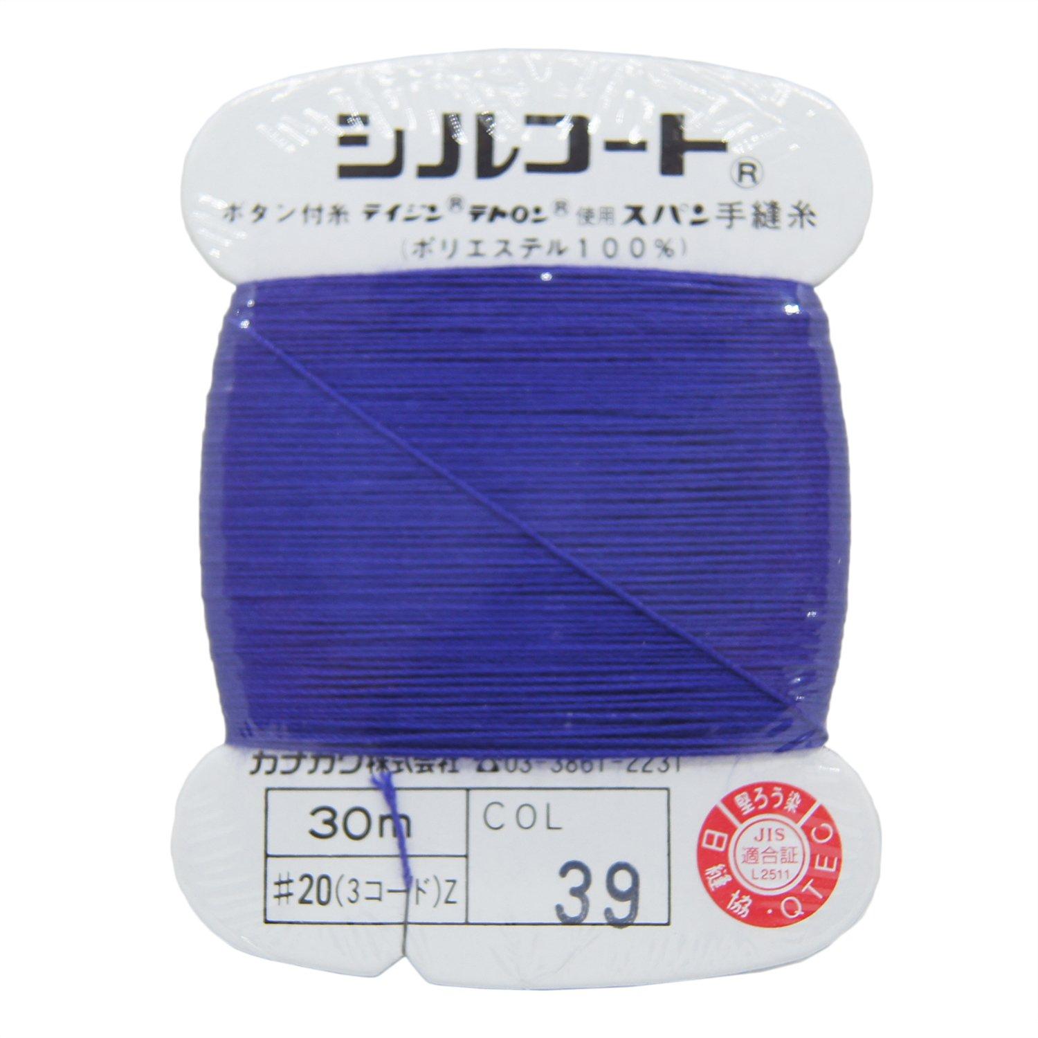 Silk-Coated Buttonhole Thread #20 30m page2/3