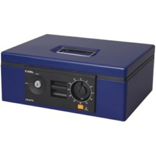 CARL Office Supplies Portable Safe Cash Box A4 Blue CB-8770