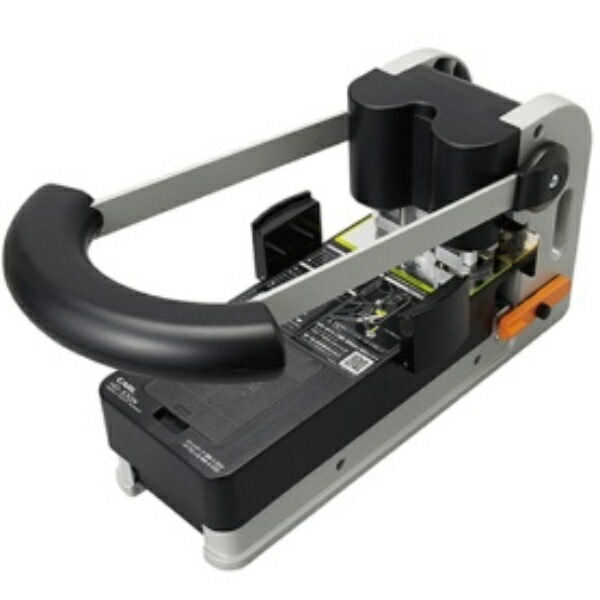 Karl Office Supplies Heavy-Duty 2-Hole Punch, 330 Sheets Capacity, Top-Up Punching Type HD-530N