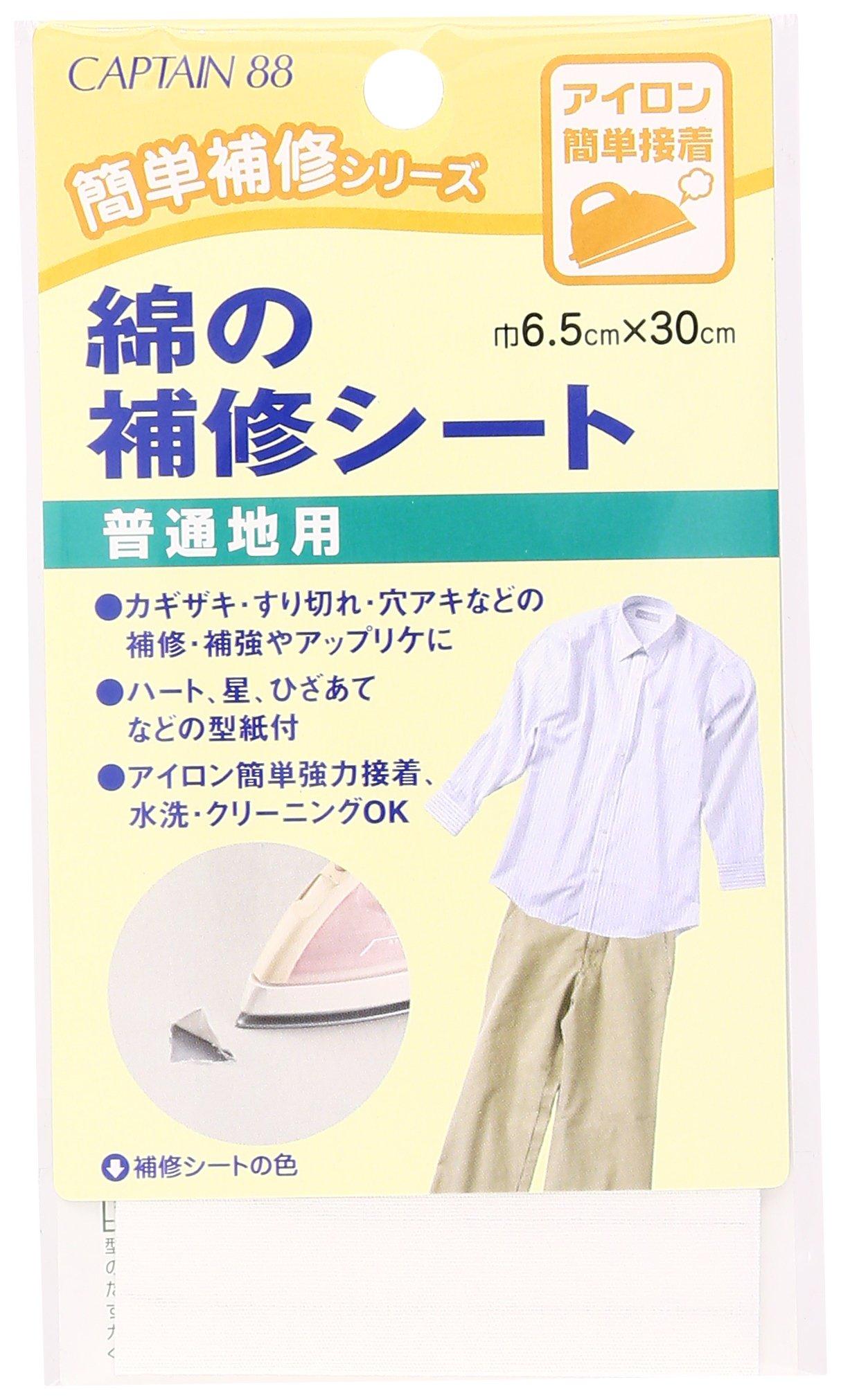 CAPTAIN88 Cotton Repair Sheet Width 6.5cm × Length 30cm CP-110