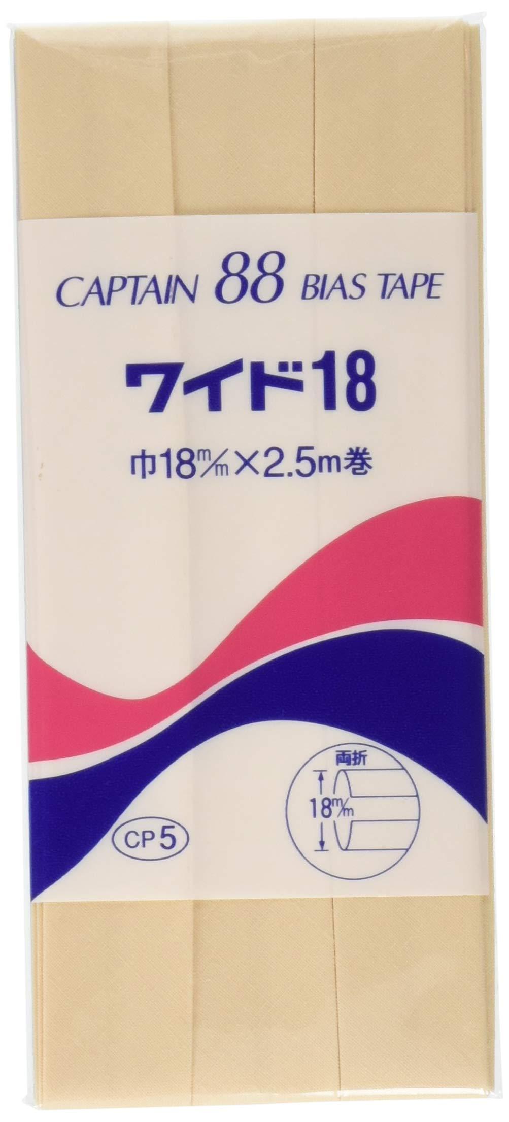 CAPTAIN88 Captain Wide 18 Bias Tape Double-Fold 18mm Width × 2.5m Roll #335 Beige CP5