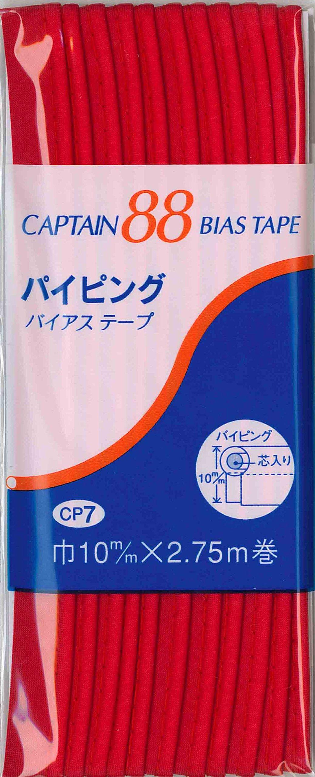 CAPTAIN88 Captain Piping Bias Tape 10mm Width × 2.75m Roll #310 Red Series CP7