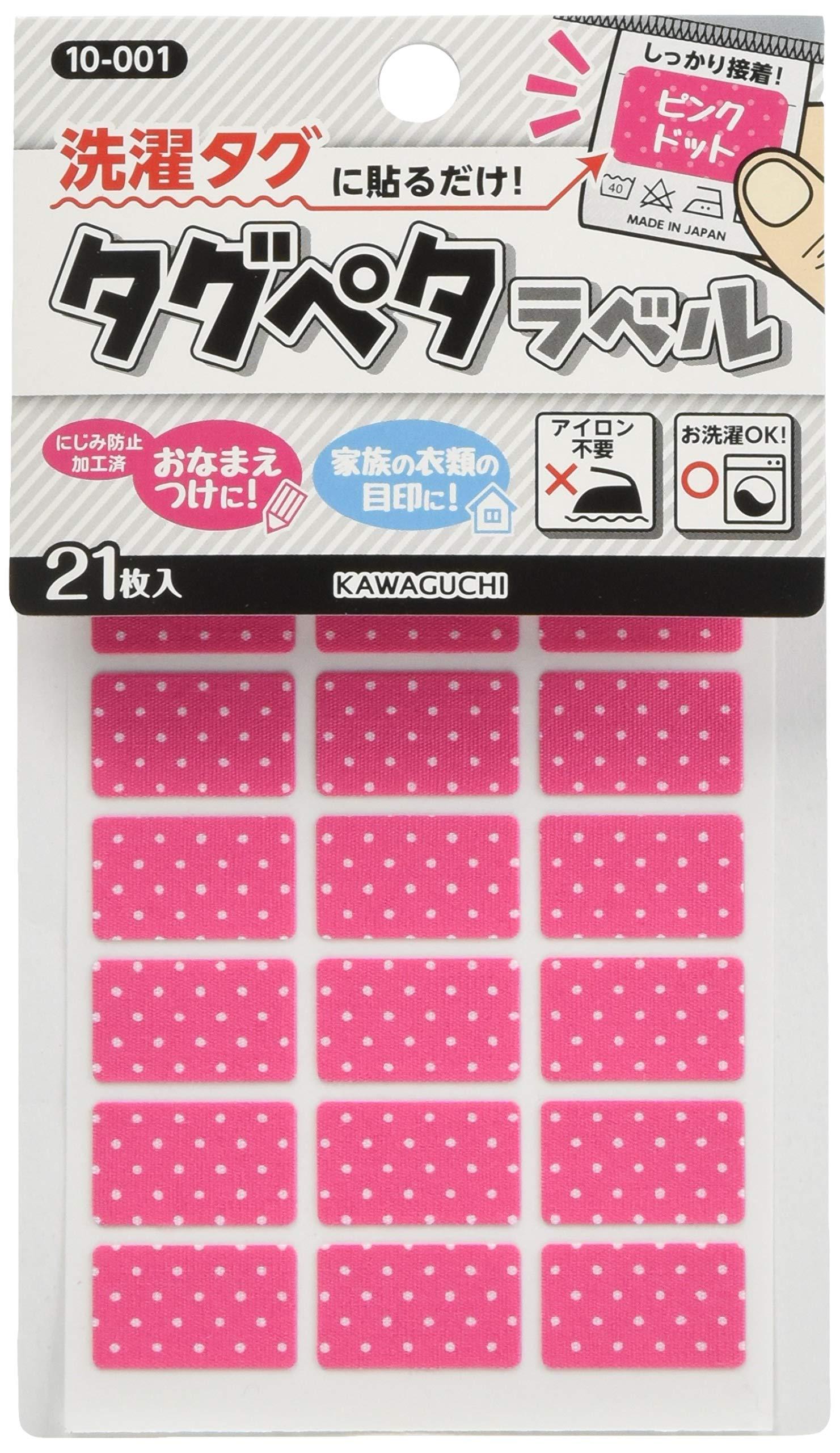 KAWAGUCHI Tag Peta Label Pink Dot 10-001 Approx. 12×20mm