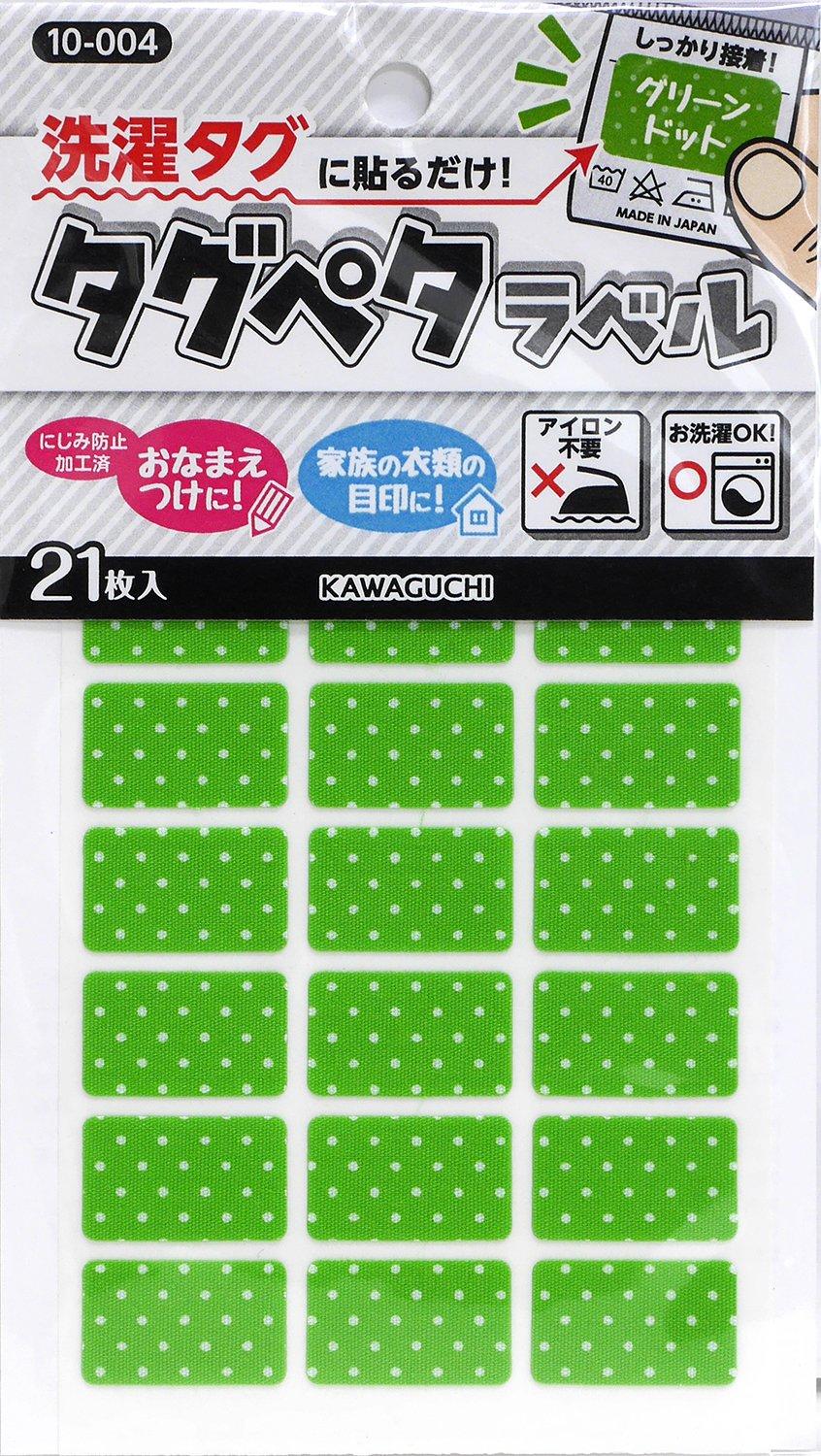 KAWAGUCHI Tag Peta Label Green Dot 10-004