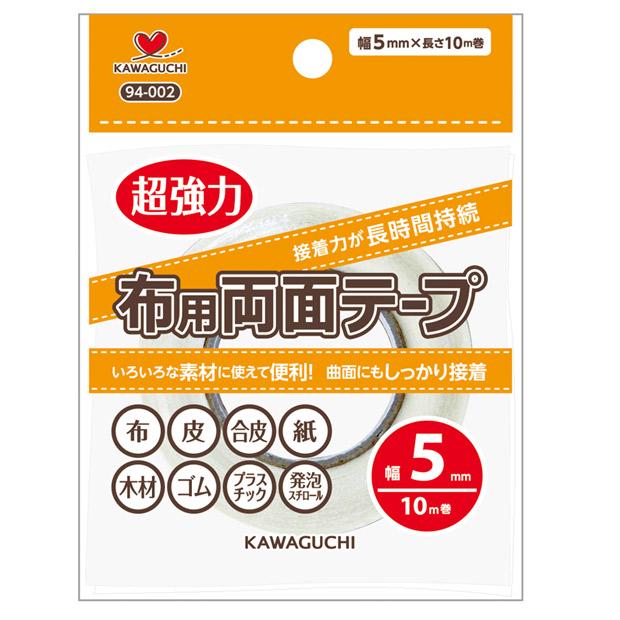 KAWAGUCHI Handicraft Supplies Fabric Double-Sided Tape 5mm Width 94-002