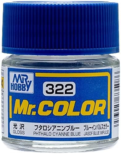 GSI Creos Mr. Color Aircraft Model Paint Phthalocyanine Blue Gloss 10ml Model Paint C322