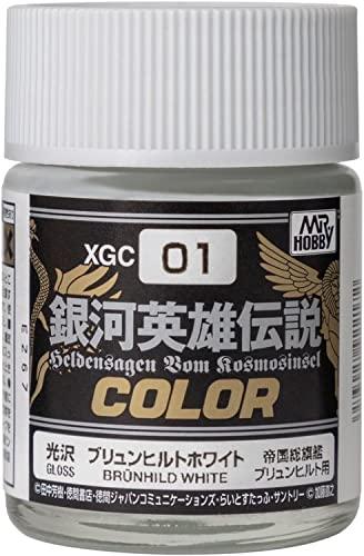 GSI Creos Mr. Color Special Color Legend of the Galactic Heroes Color Series Brünnhilde White 18ml Model Paint XGC01