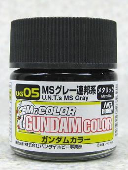 GSI Creos Gundam Color MS Gray Federation Series Metallic 10ml Model Paint UG05