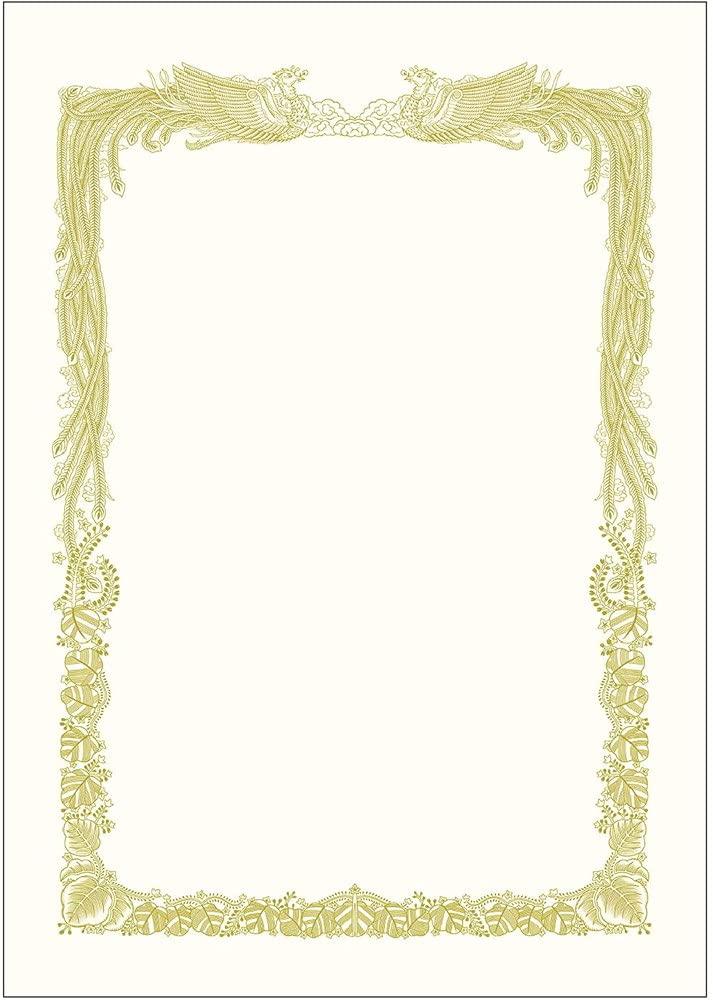 Sasagawa Gold Foil Award Certificate Paper OA Compatible Horizontal Writing White A3 Size 100 Sheets 10-3181