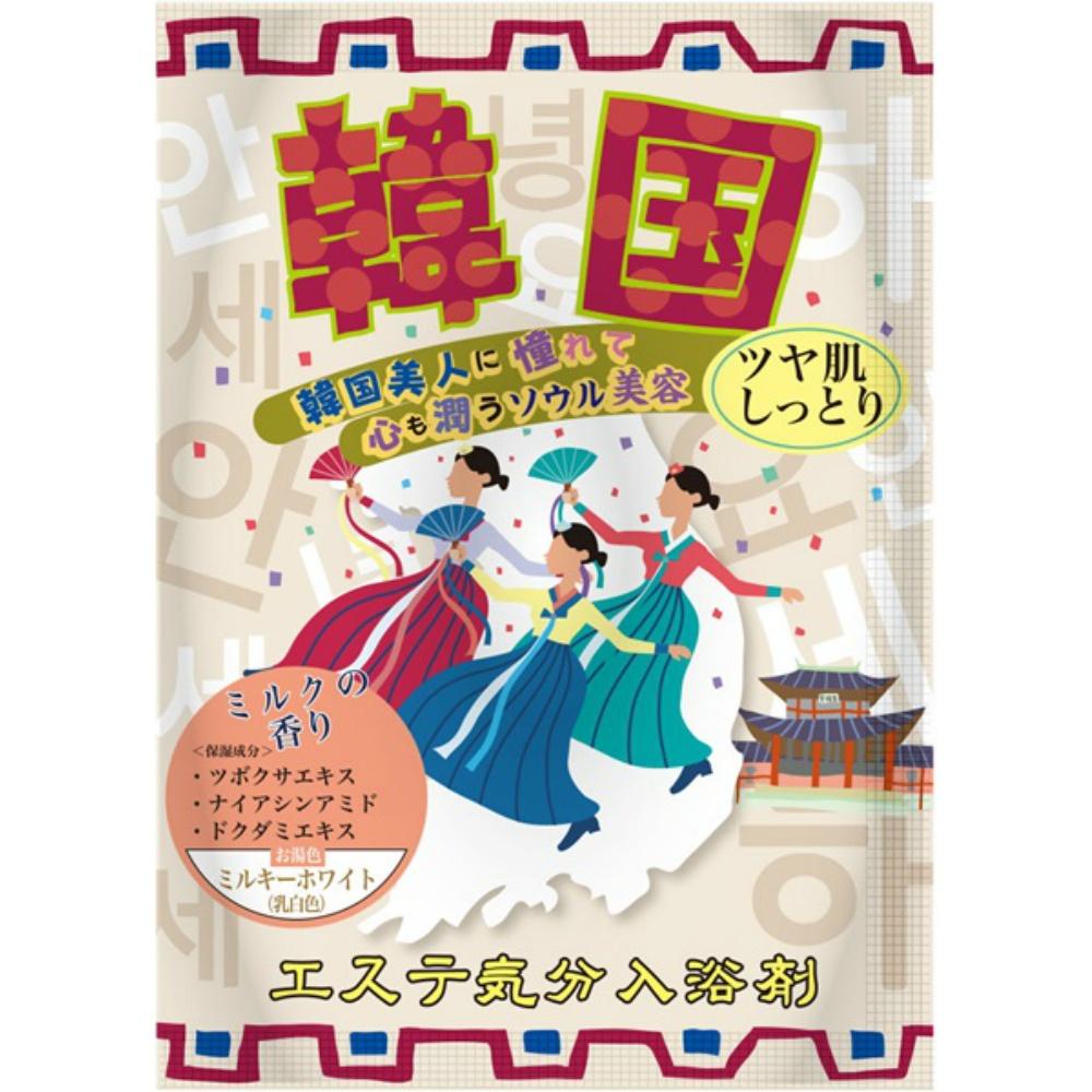 Spa-like Bath Salts Korea