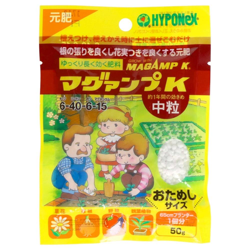 Hyponex Magamp K Medium-Grain Bag Type 50g