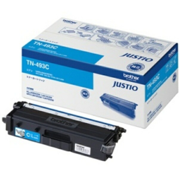 Brother Toner Cartridge Cyan (High Capacity) TN-493C 1 piece