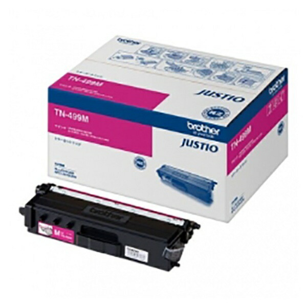 Color Laser Toner Cartridge 1 Cartridge TN-499M