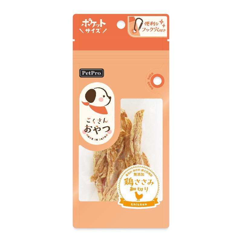 Pet Pro Domestic Chicken Breast Strips 15g