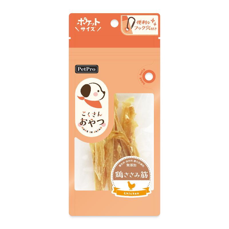 Pet Pro Domestic Chicken Breast Tenderloin 10g