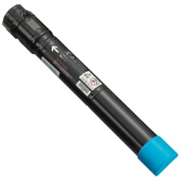 Fujifilm Xerox Toner Cartridge Cyan CT201126 1 unit