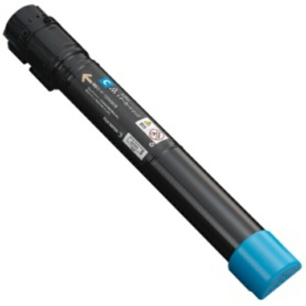 Fujifilm High-Capacity Toner Cartridge for Xerox Cyan CT202055 1 unit