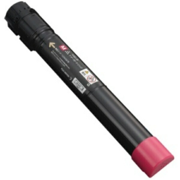 Fujifilm High-Capacity Toner Cartridge for Xerox Magenta CT202056 1 unit