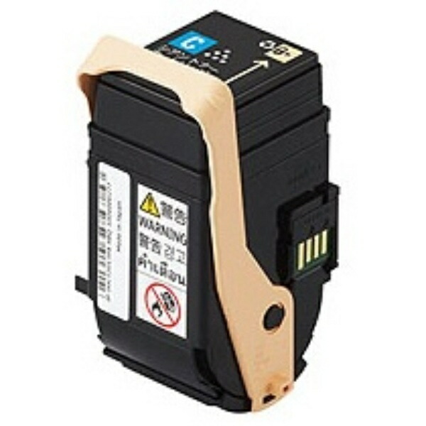 Fujifilm Xerox Toner Cartridge Cyan CT202464 1 Box (2 Cartridges)